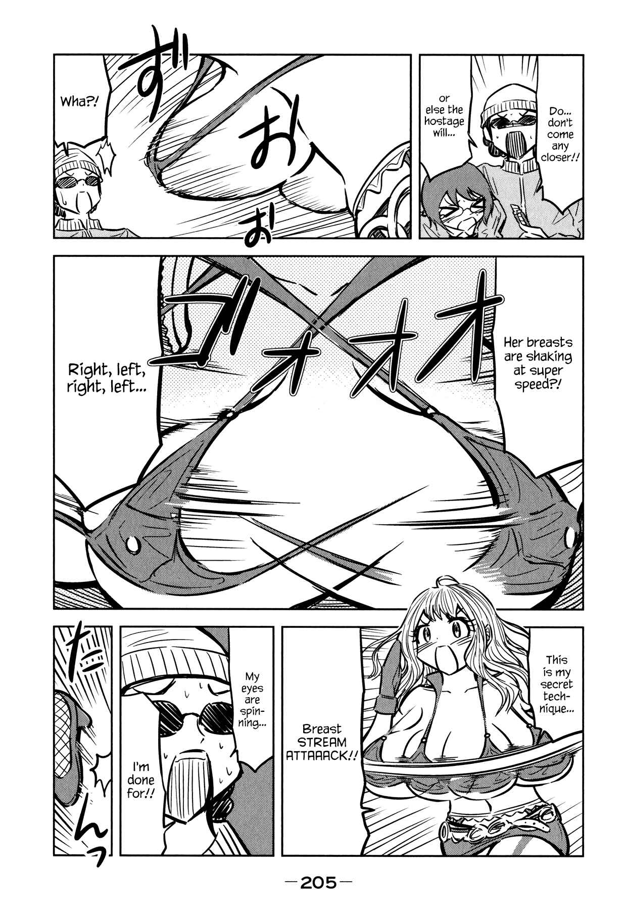 Page 31 Chapter 23 Imori 201