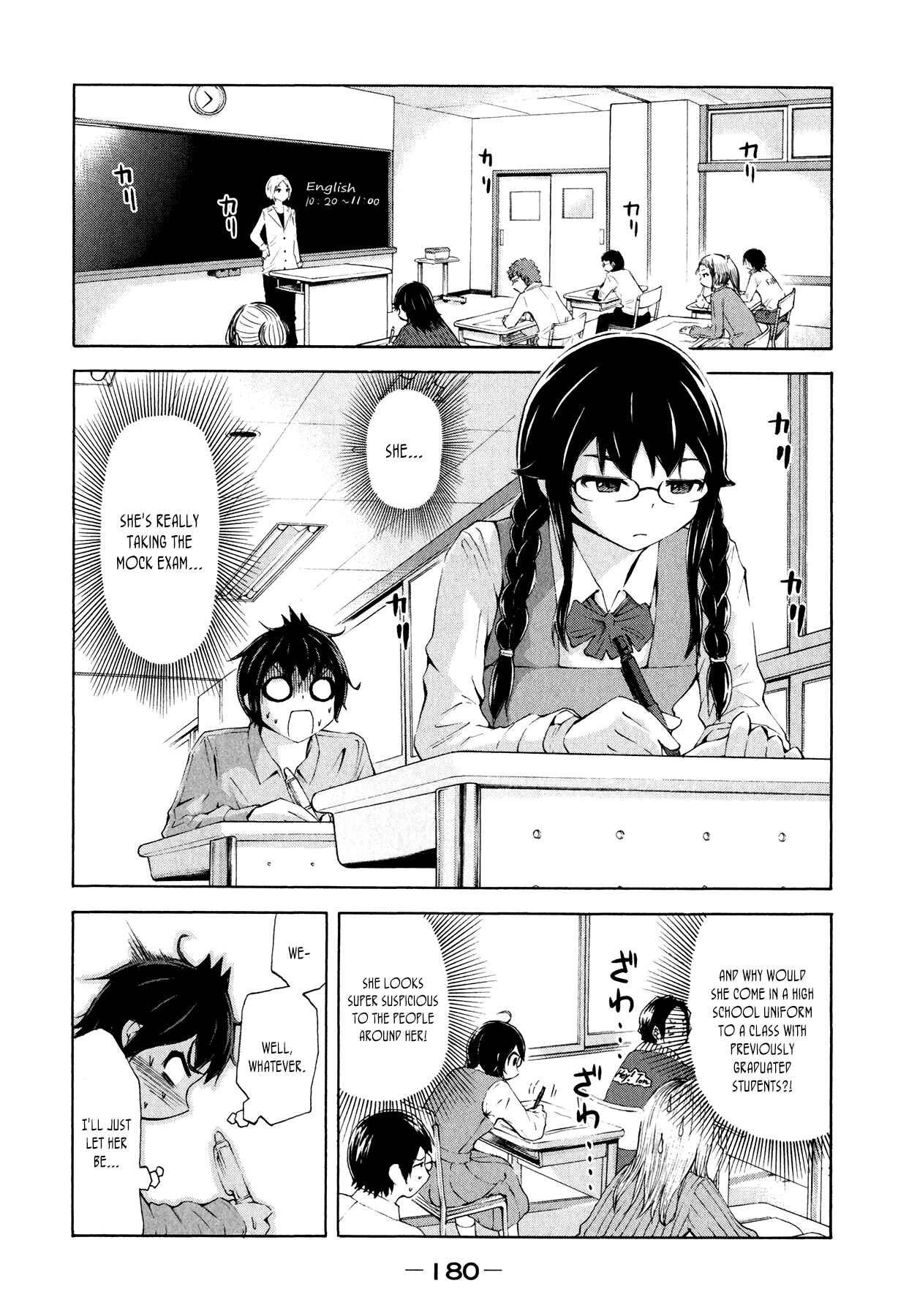 Page 6 Chapter 23 Imori 201