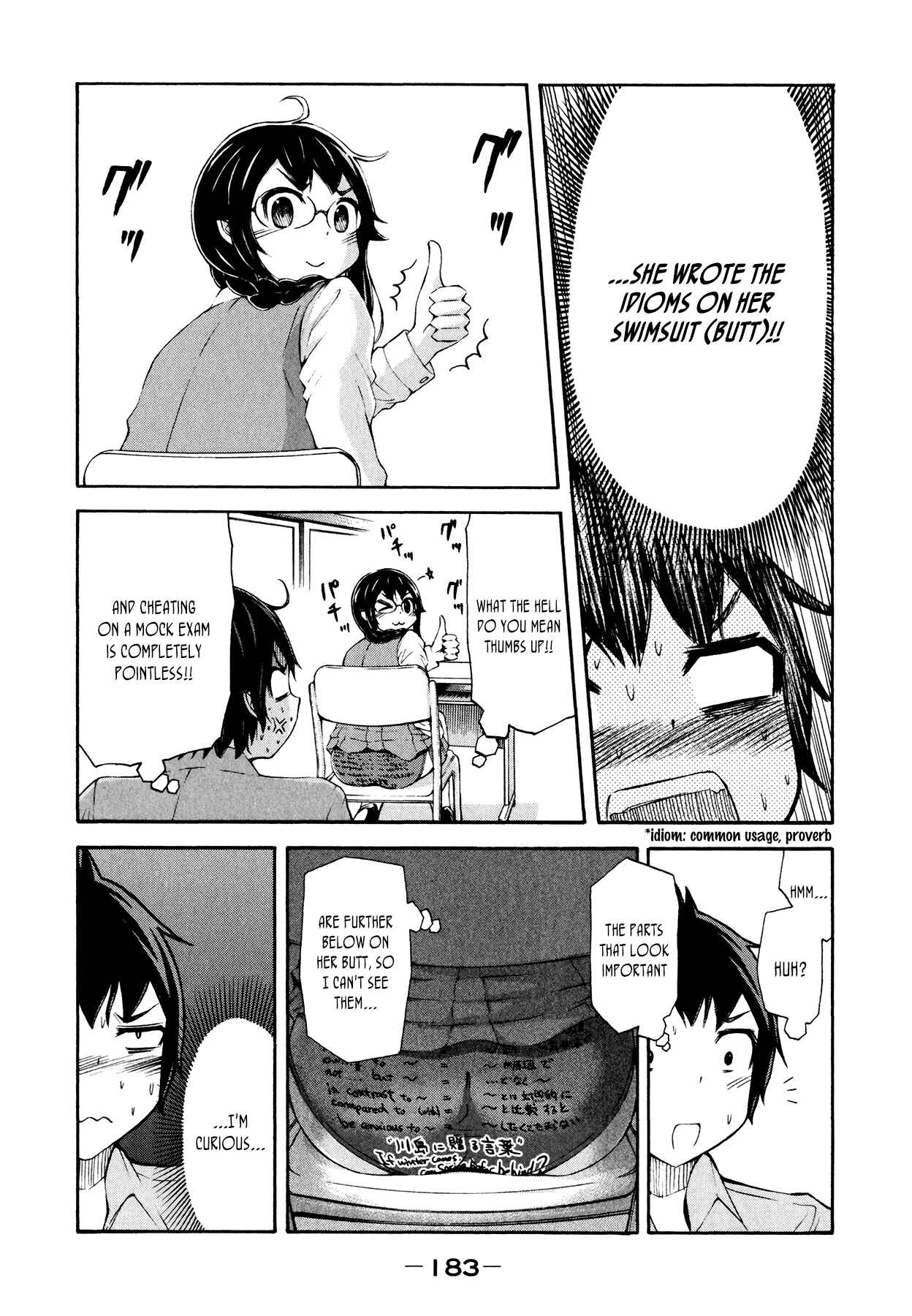 Page 9 Chapter 23 Imori 201