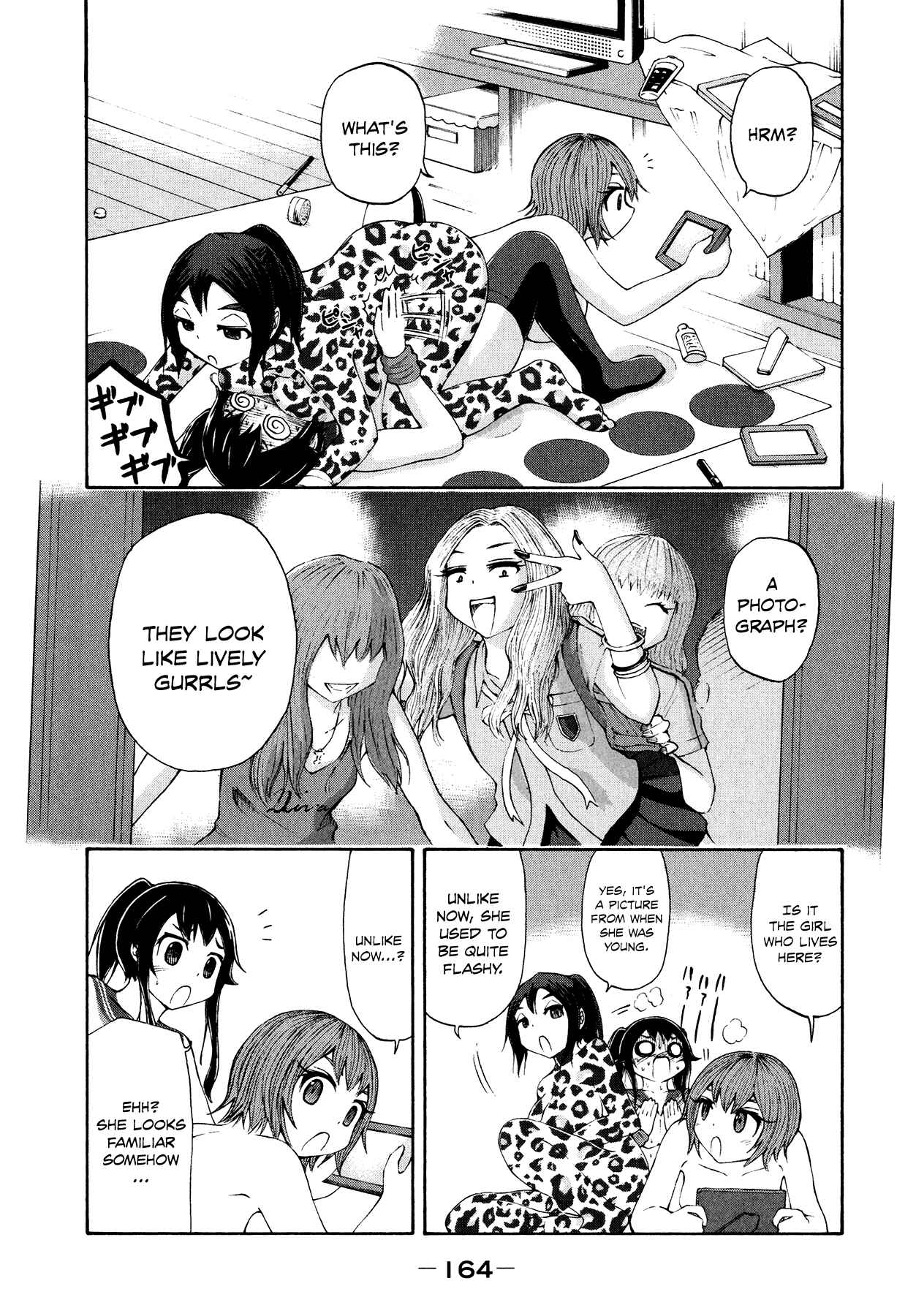 Page 16 Chapter 22 Imori 201