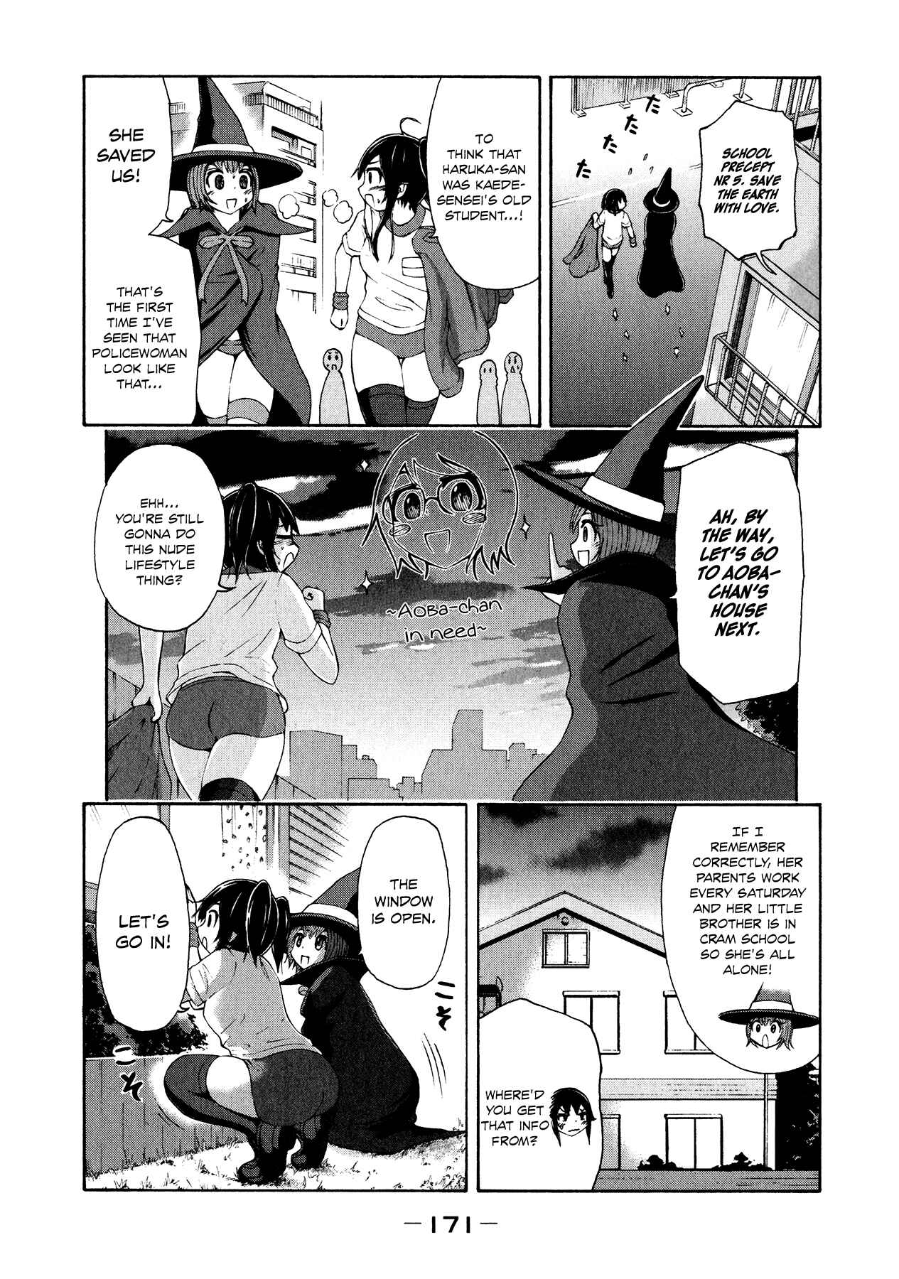 Page 23 Chapter 22 Imori 201