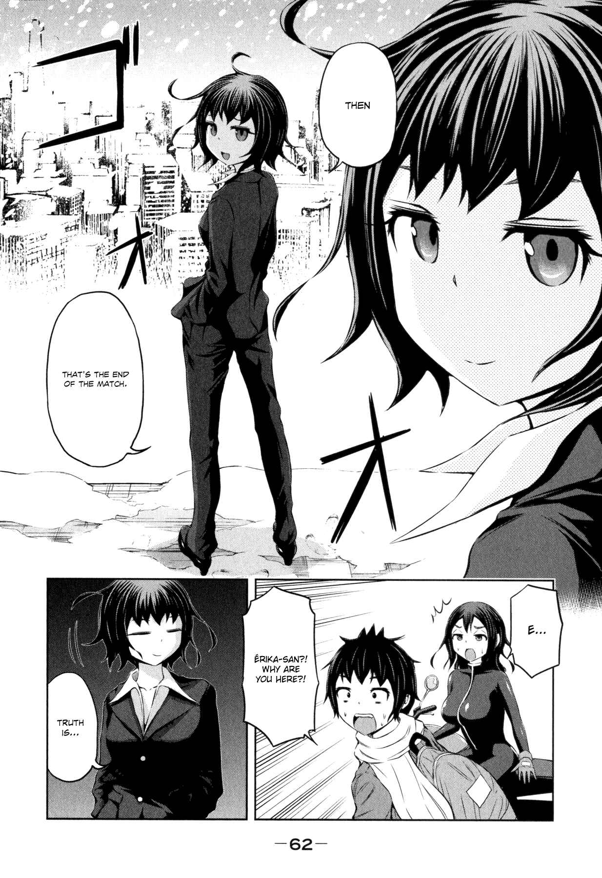 Page 18 Chapter 32 Imori 201