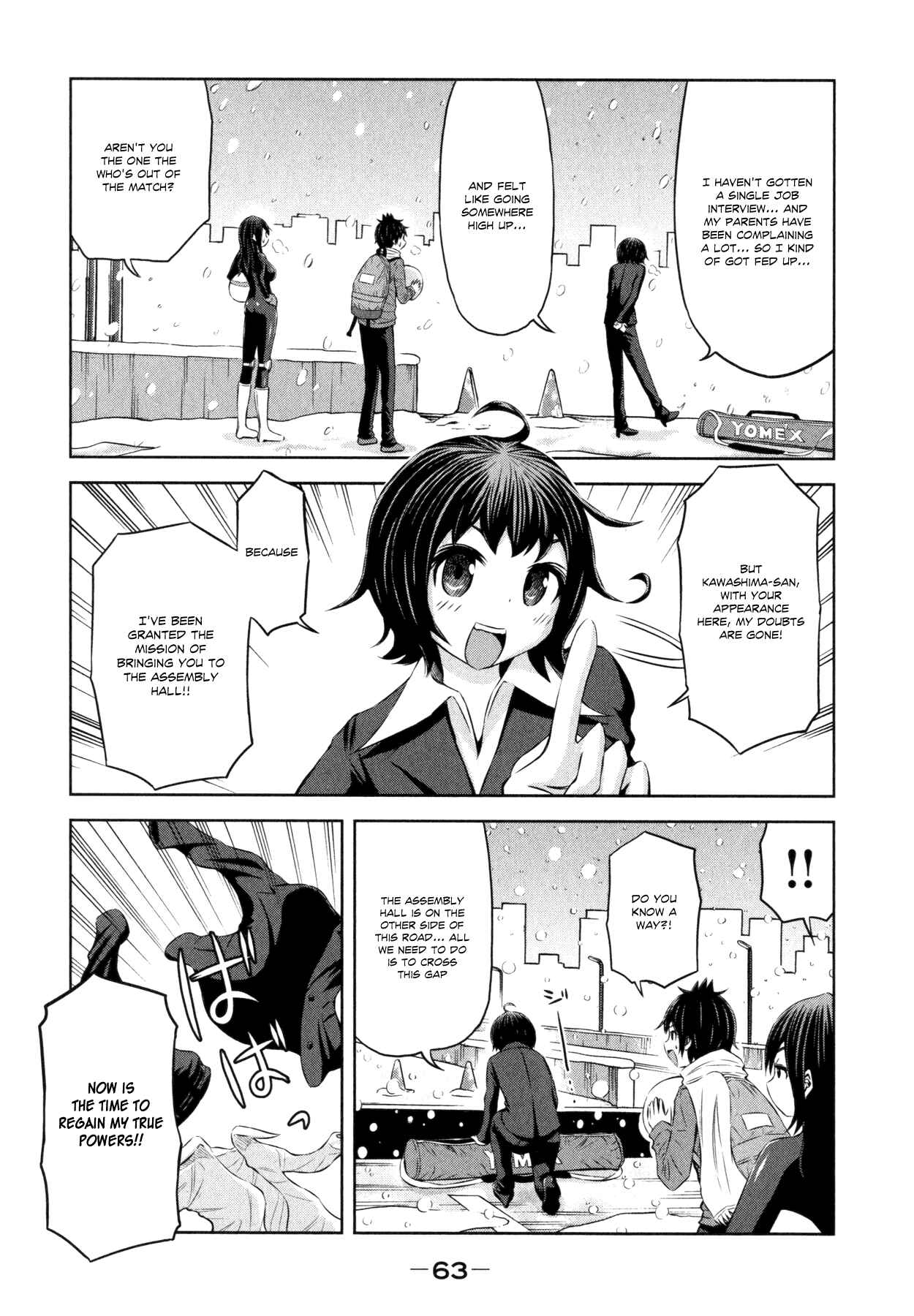 Page 19 Chapter 32 Imori 201