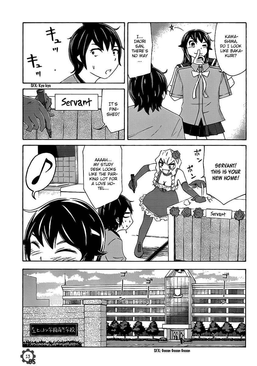 Page 13 Chapter 5 Imori 201