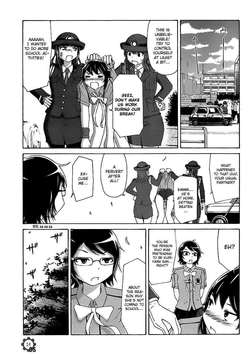 Page 19 Chapter 5 Imori 201
