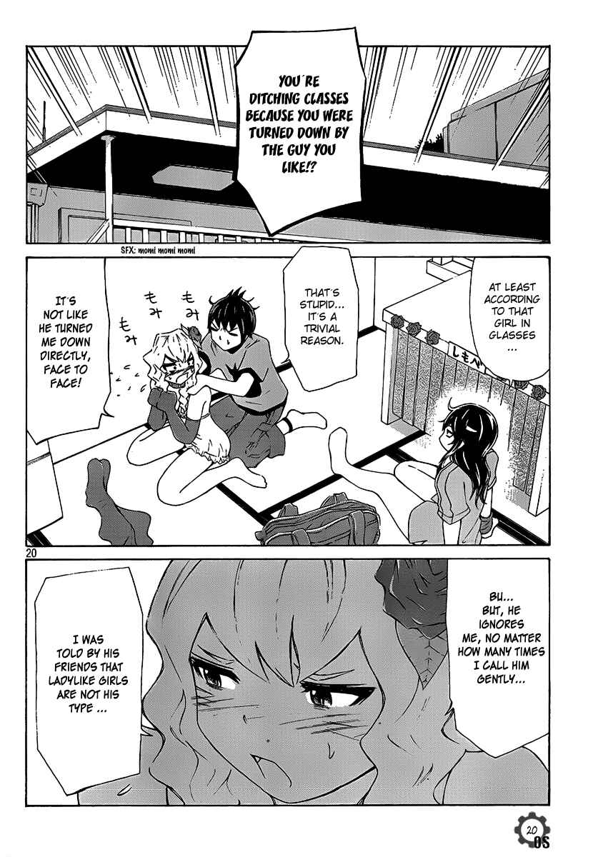 Page 20 Chapter 5 Imori 201