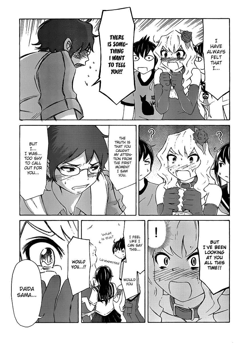 Page 23 Chapter 5 Imori 201