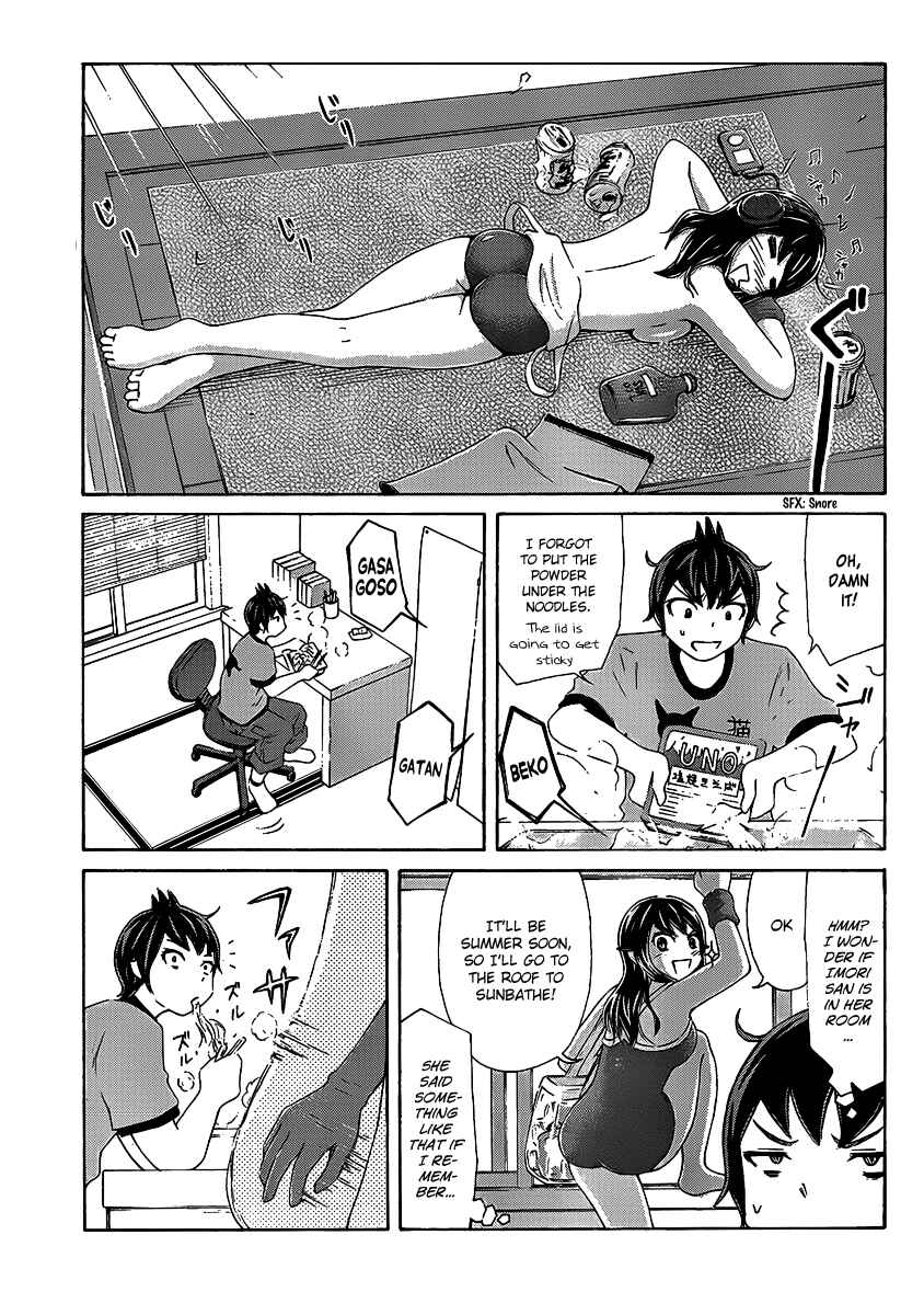 Page 3 Chapter 5 Imori 201