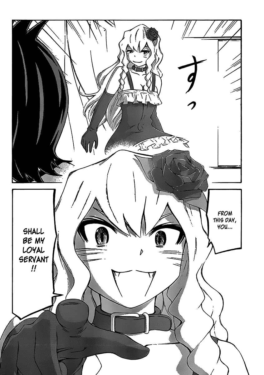 Page 4 Chapter 5 Imori 201