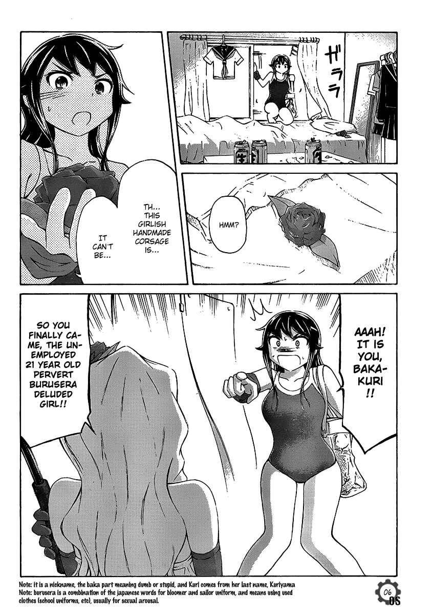Page 6 Chapter 5 Imori 201