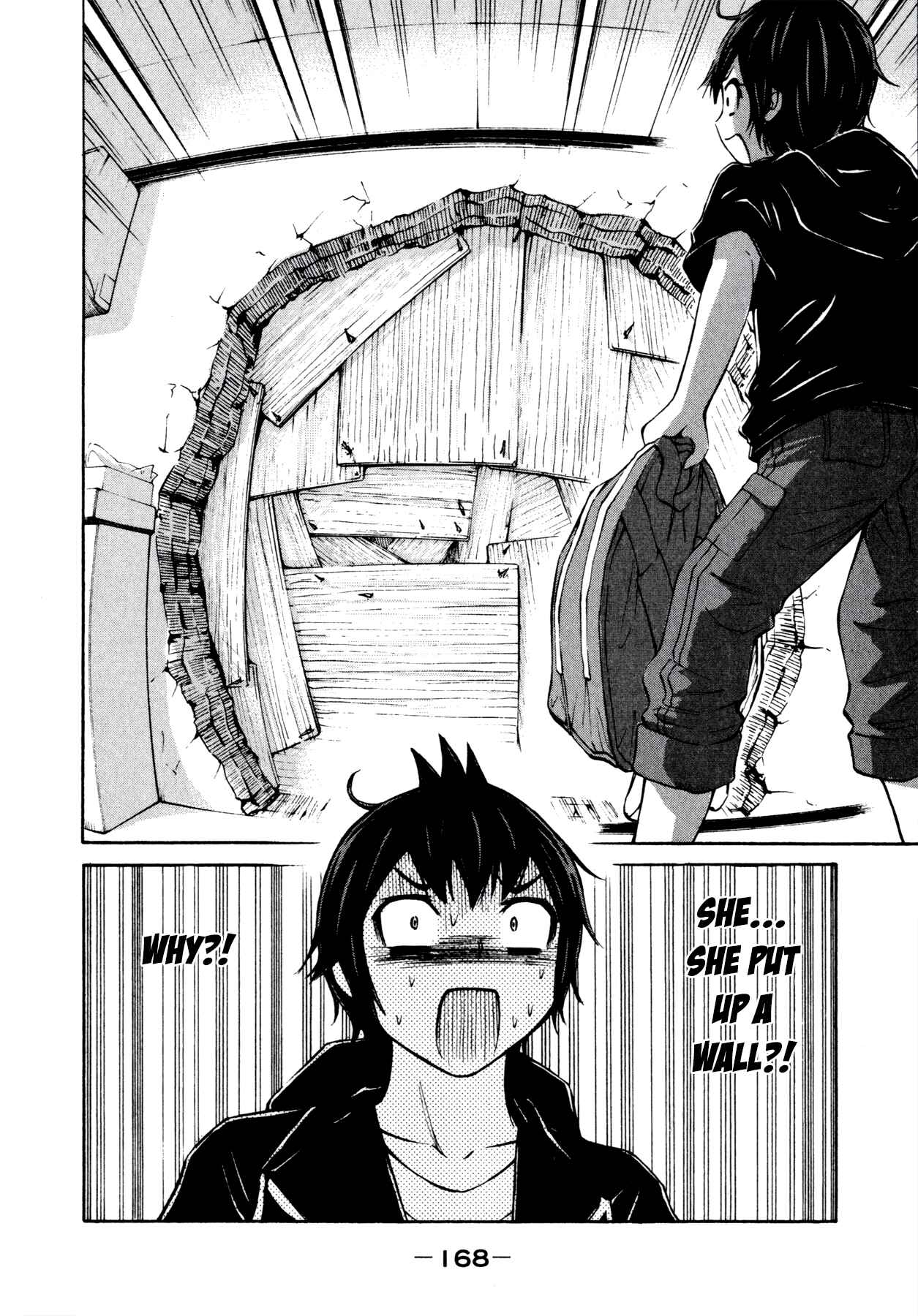 Page 10 Chapter 15 Imori 201