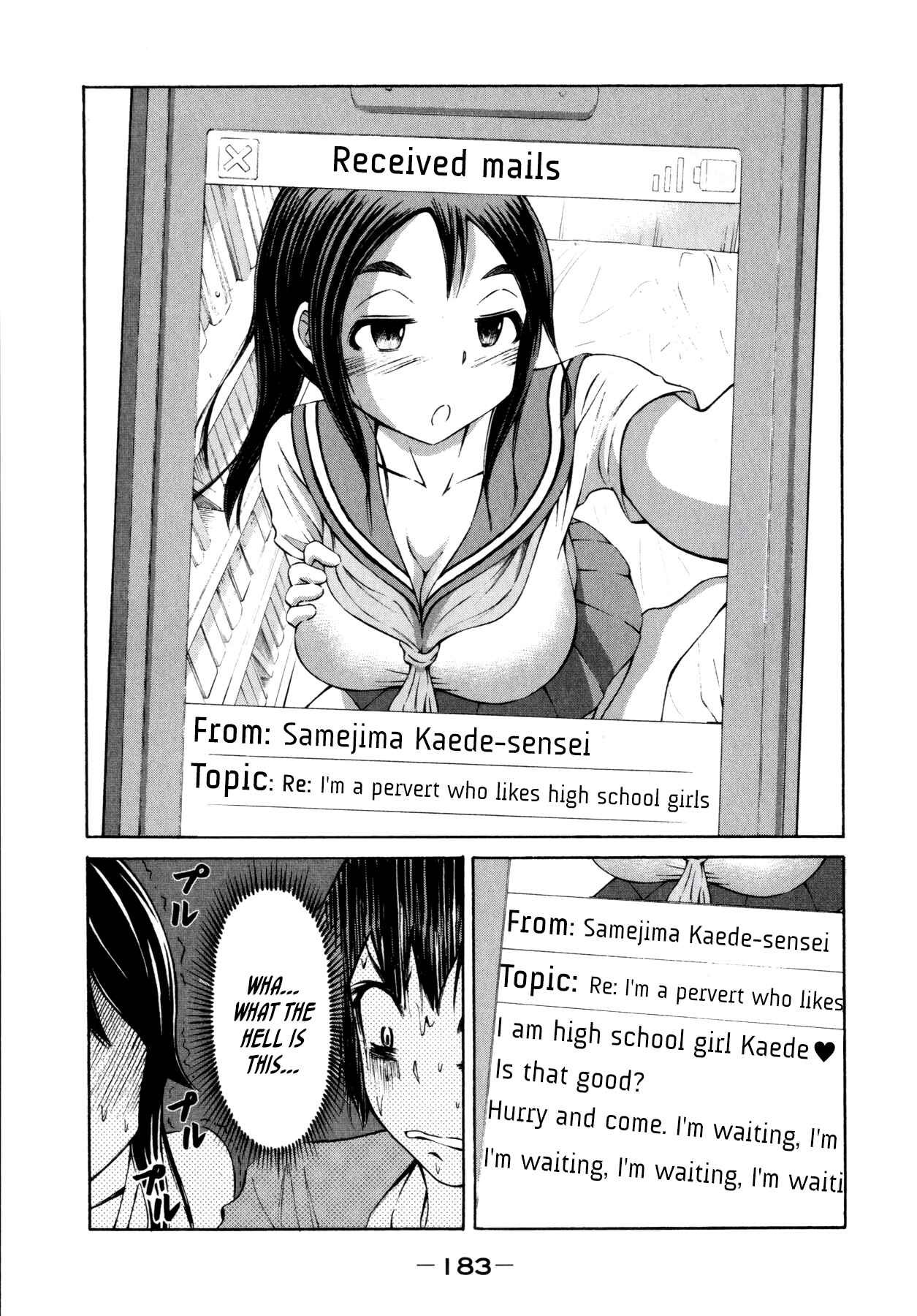 Page 25 Chapter 15 Imori 201