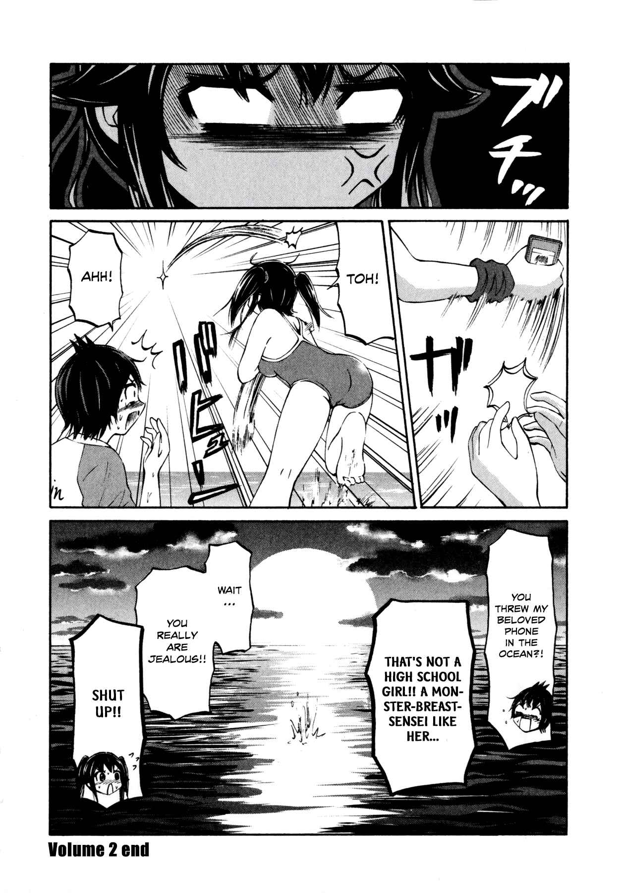 Page 26 Chapter 15 Imori 201