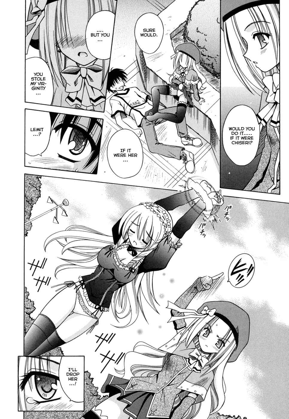 Page 12 Chapter 9 Angelical Pendulum
