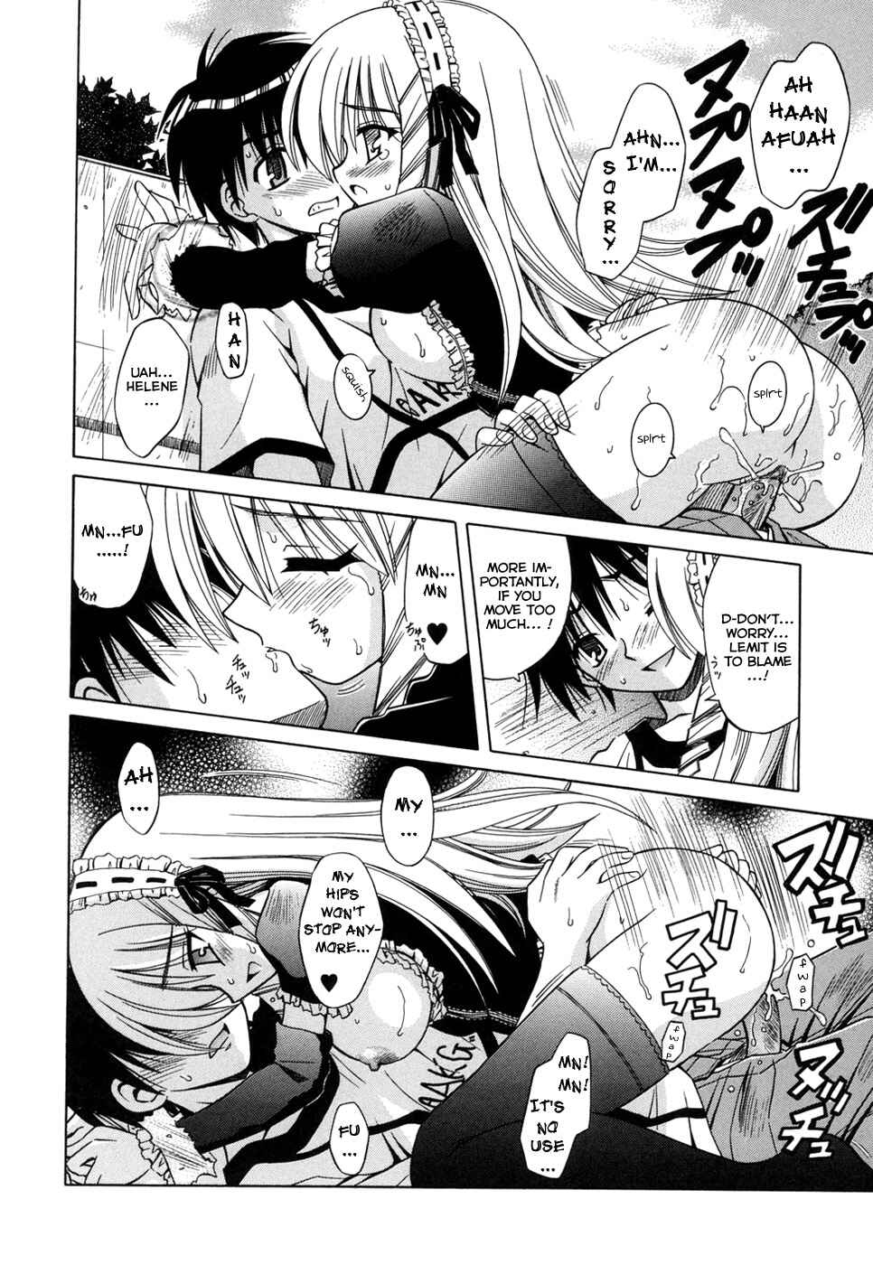 Page 16 Chapter 9 Angelical Pendulum
