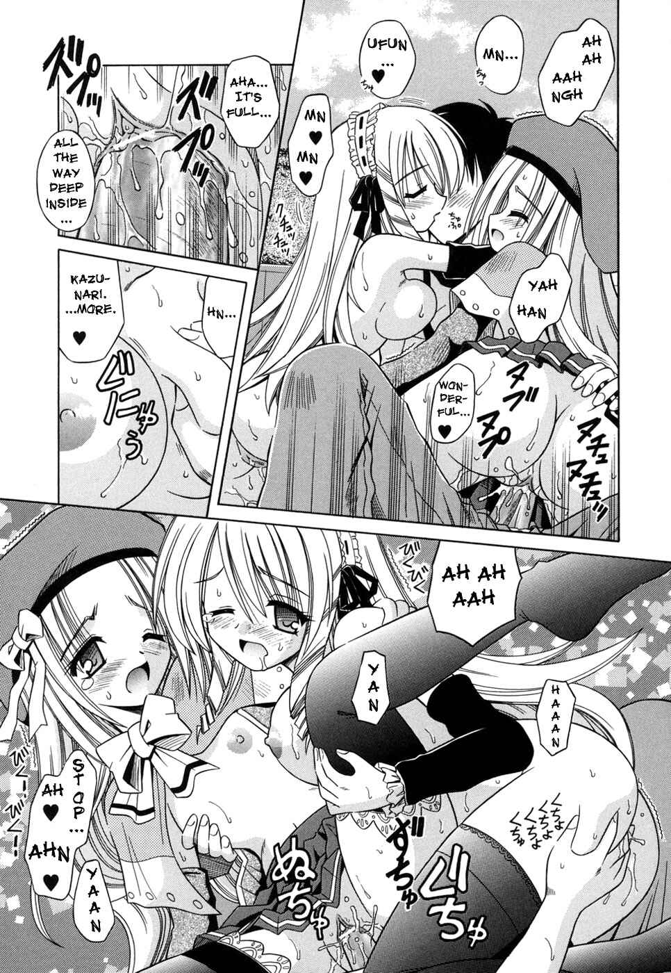 Page 19 Chapter 9 Angelical Pendulum