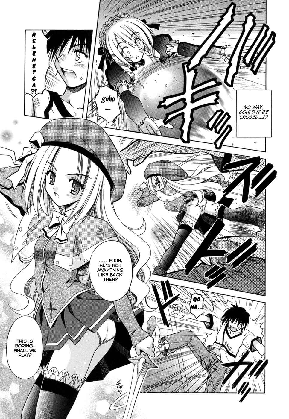 Page 9 Chapter 9 Angelical Pendulum