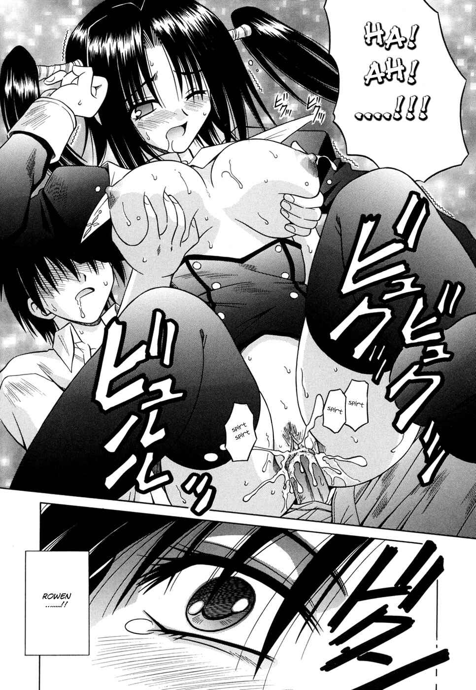 Page 19 Chapter 10 Angelical Pendulum