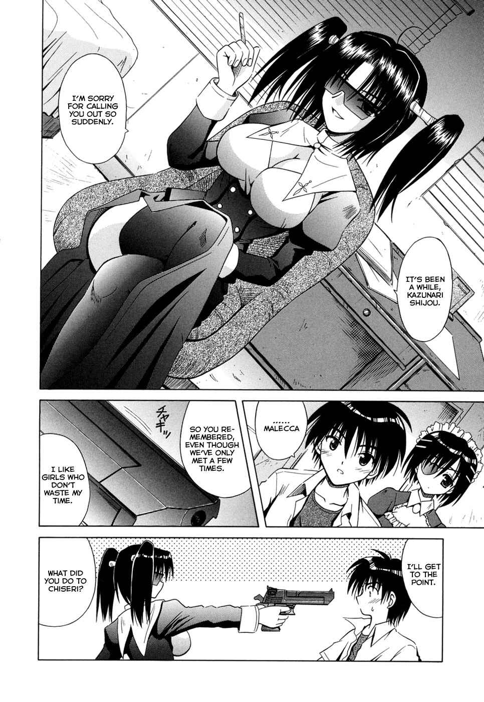 Page 4 Chapter 10 Angelical Pendulum