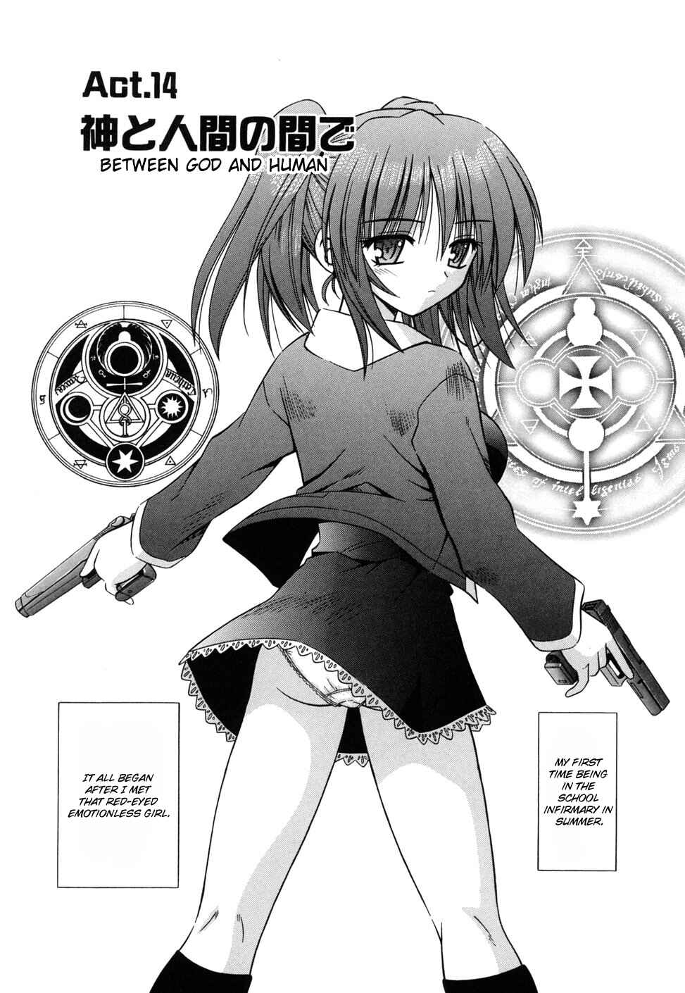 Page 1 Chapter 14 Angelical Pendulum