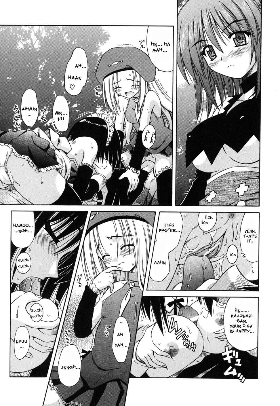Page 11 Chapter 14 Angelical Pendulum