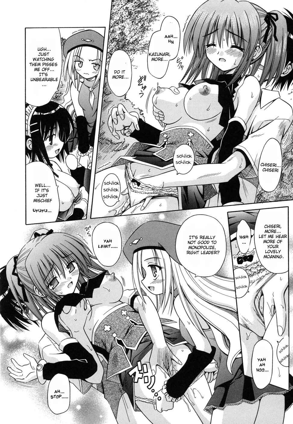 Page 14 Chapter 14 Angelical Pendulum