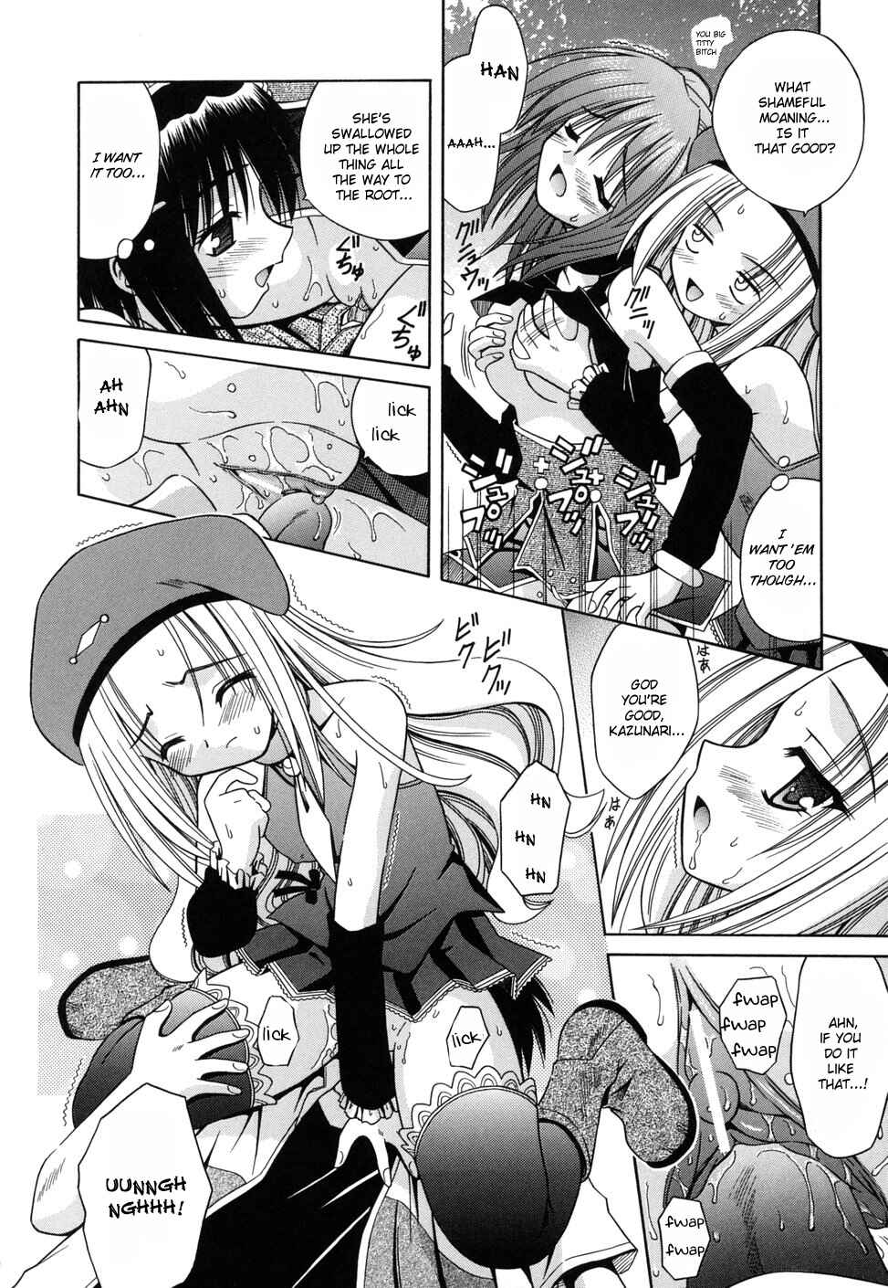 Page 16 Chapter 14 Angelical Pendulum