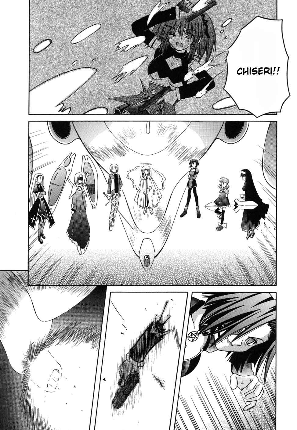 Page 23 Chapter 14 Angelical Pendulum