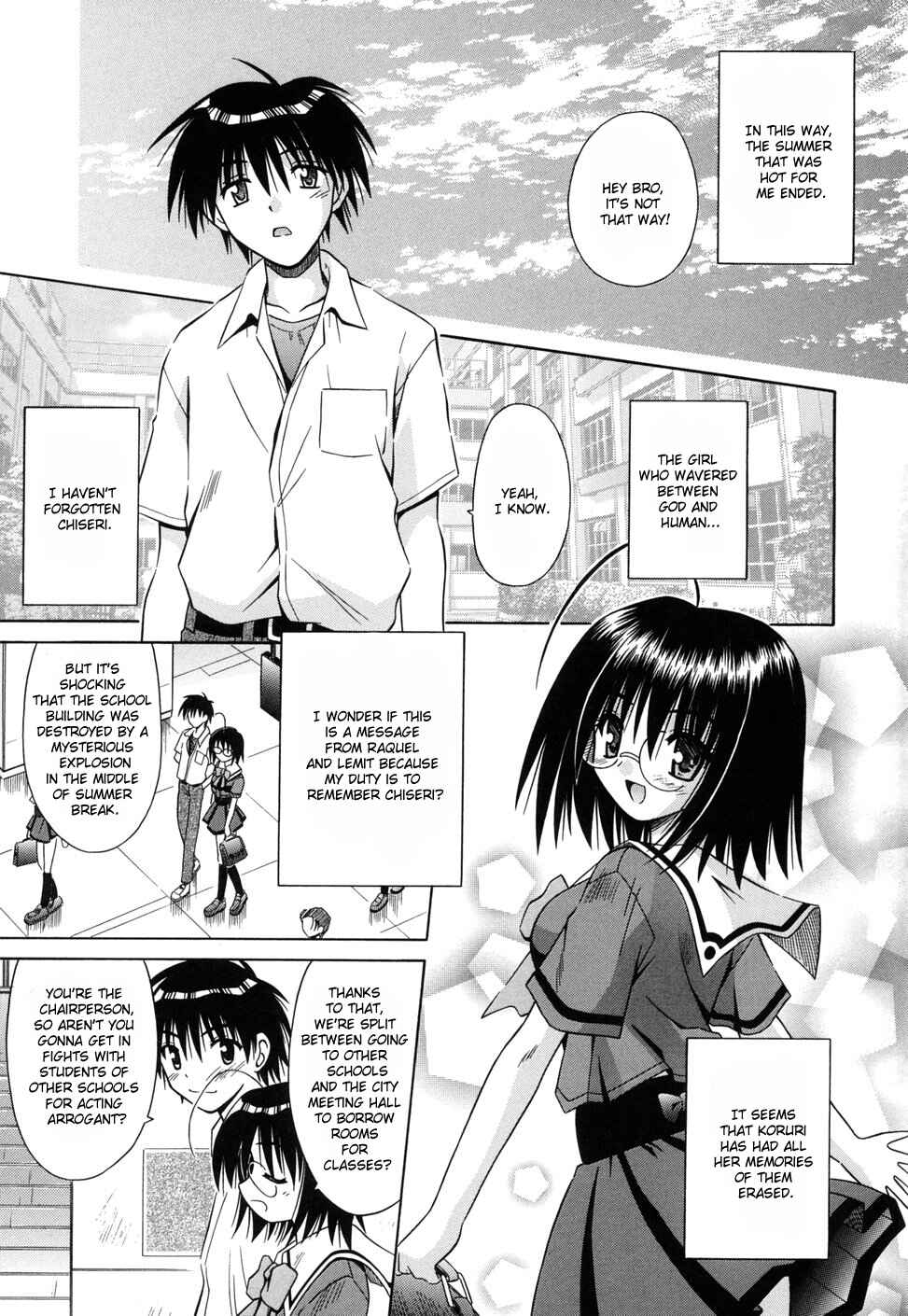 Page 25 Chapter 14 Angelical Pendulum