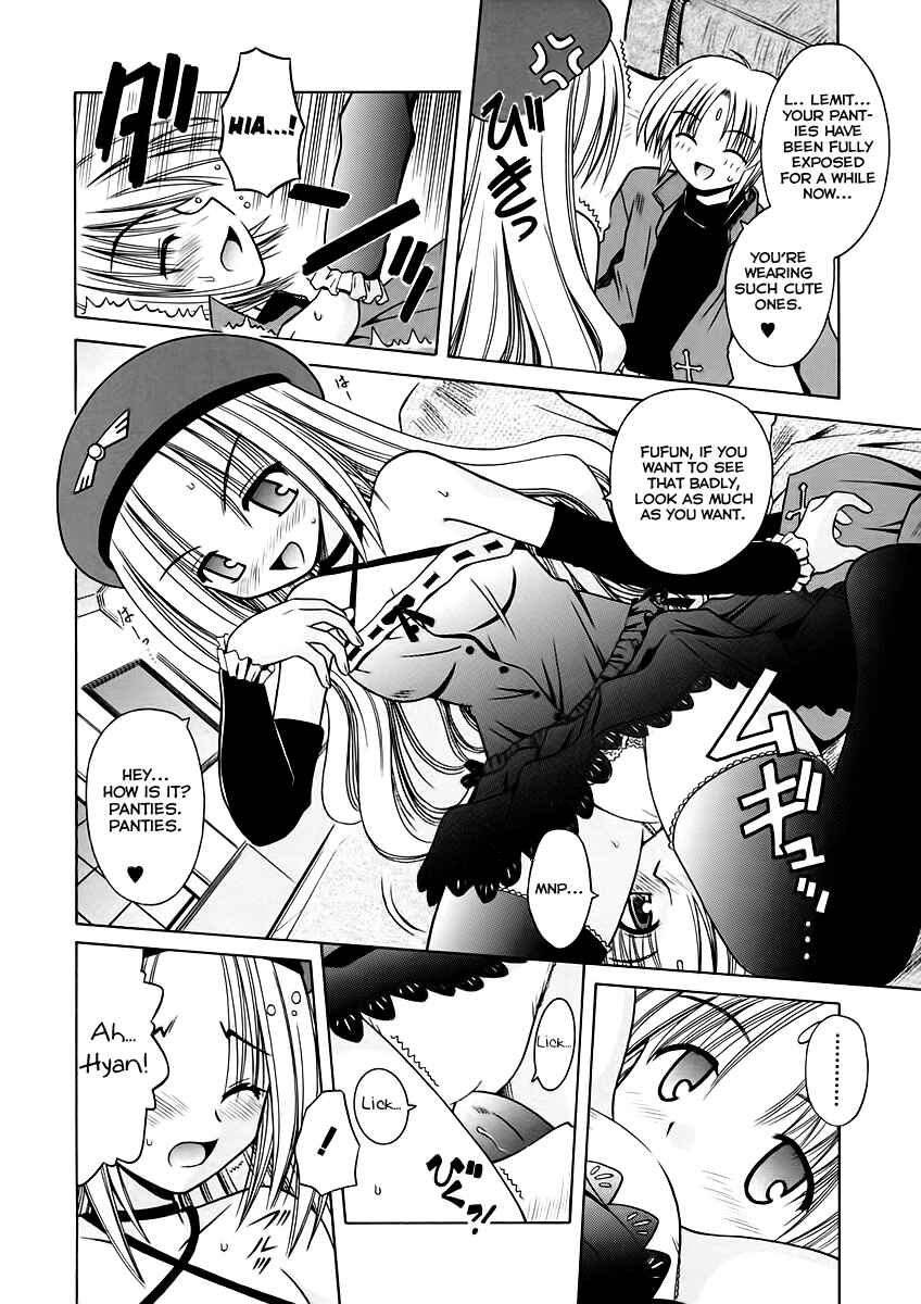 Page 12 Chapter 6 Angelical Pendulum