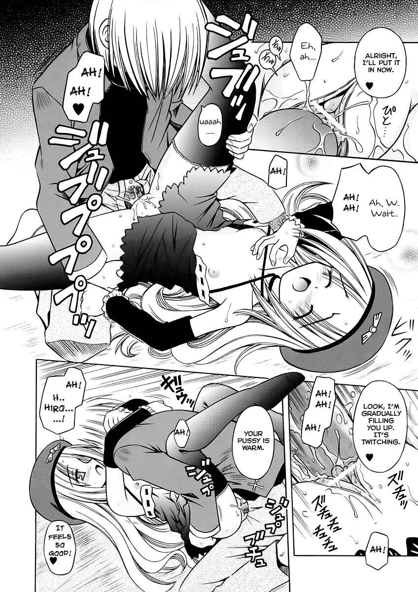 Page 16 Chapter 6 Angelical Pendulum