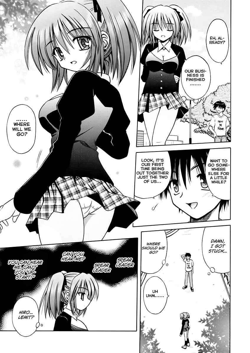 Page 5 Chapter 6 Angelical Pendulum