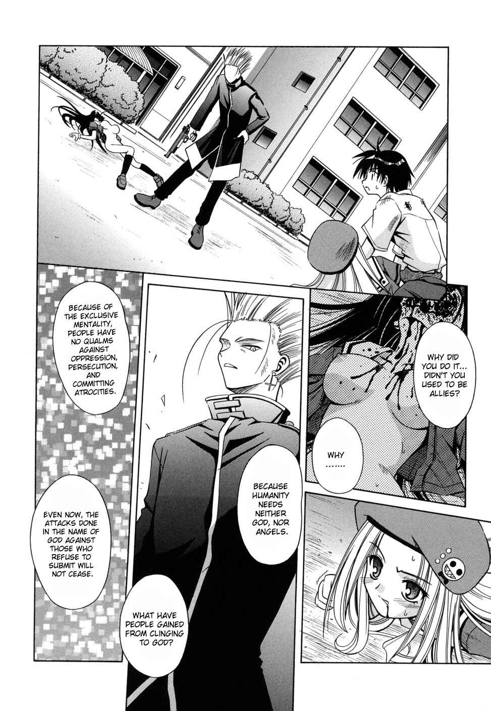 Page 2 Chapter 12 Angelical Pendulum