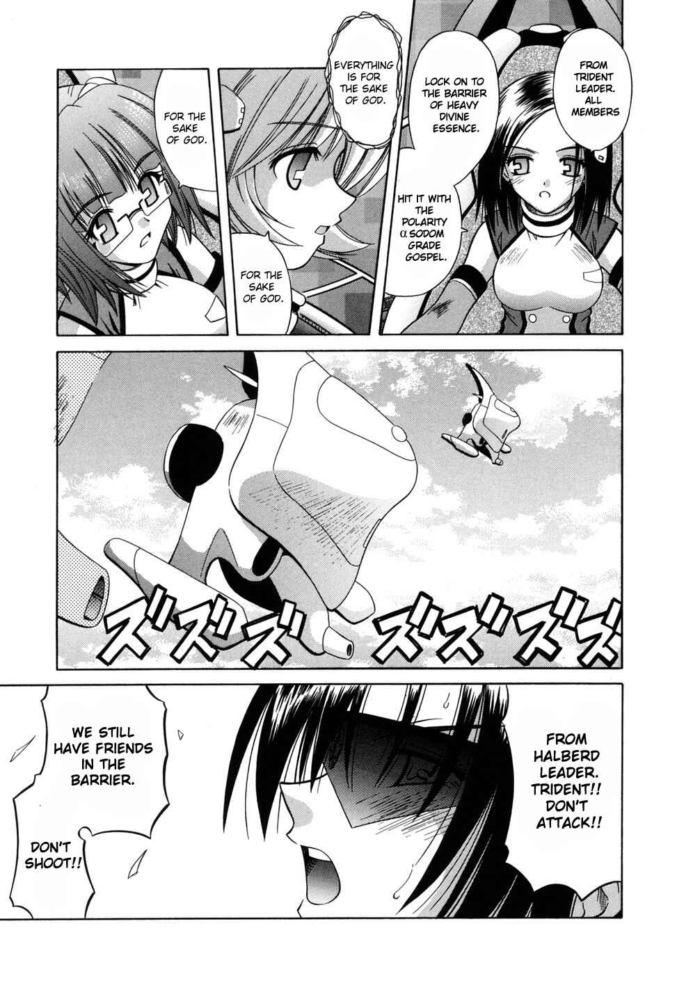 Page 23 Chapter 12 Angelical Pendulum
