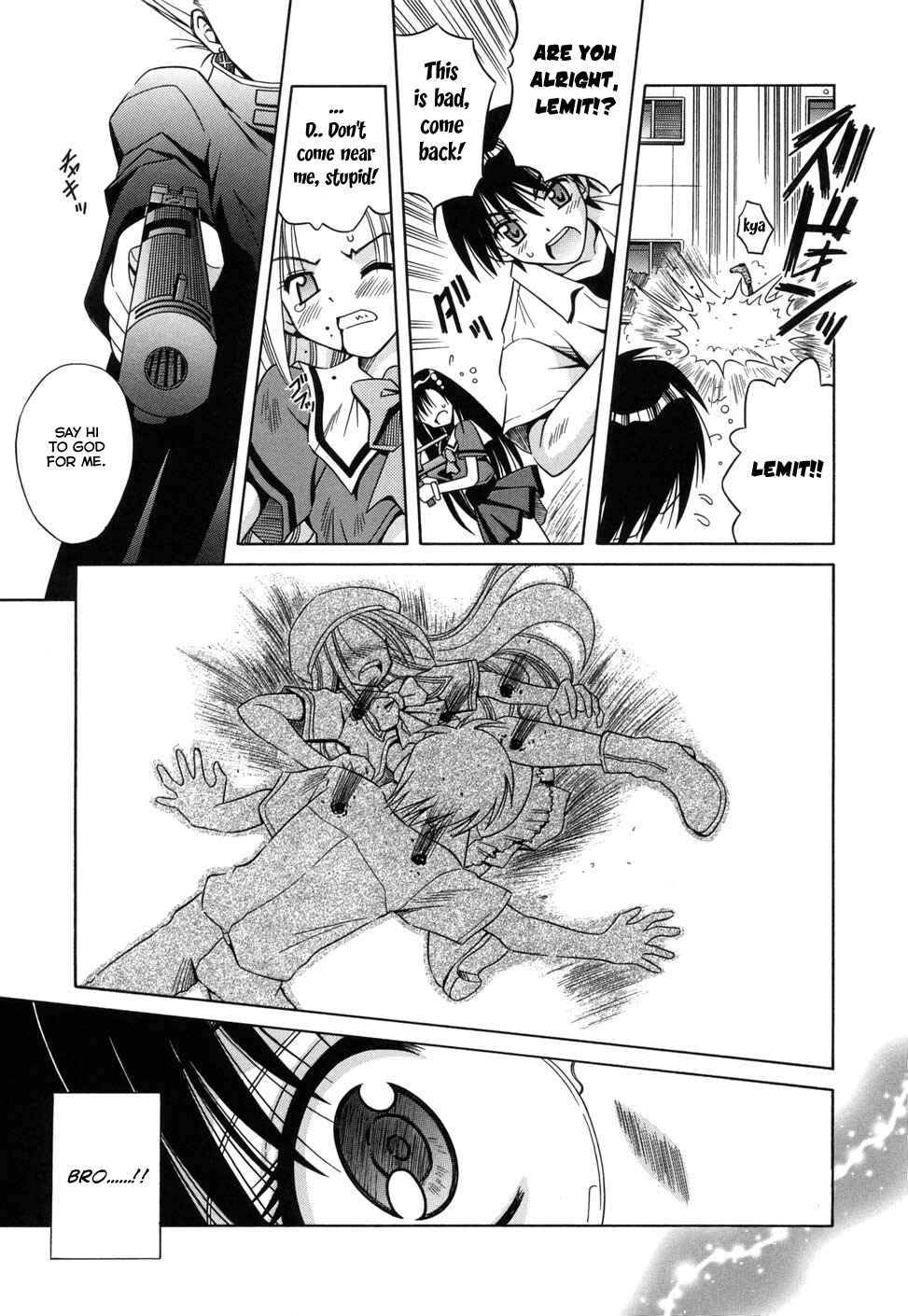 Page 11 Chapter 11 Angelical Pendulum