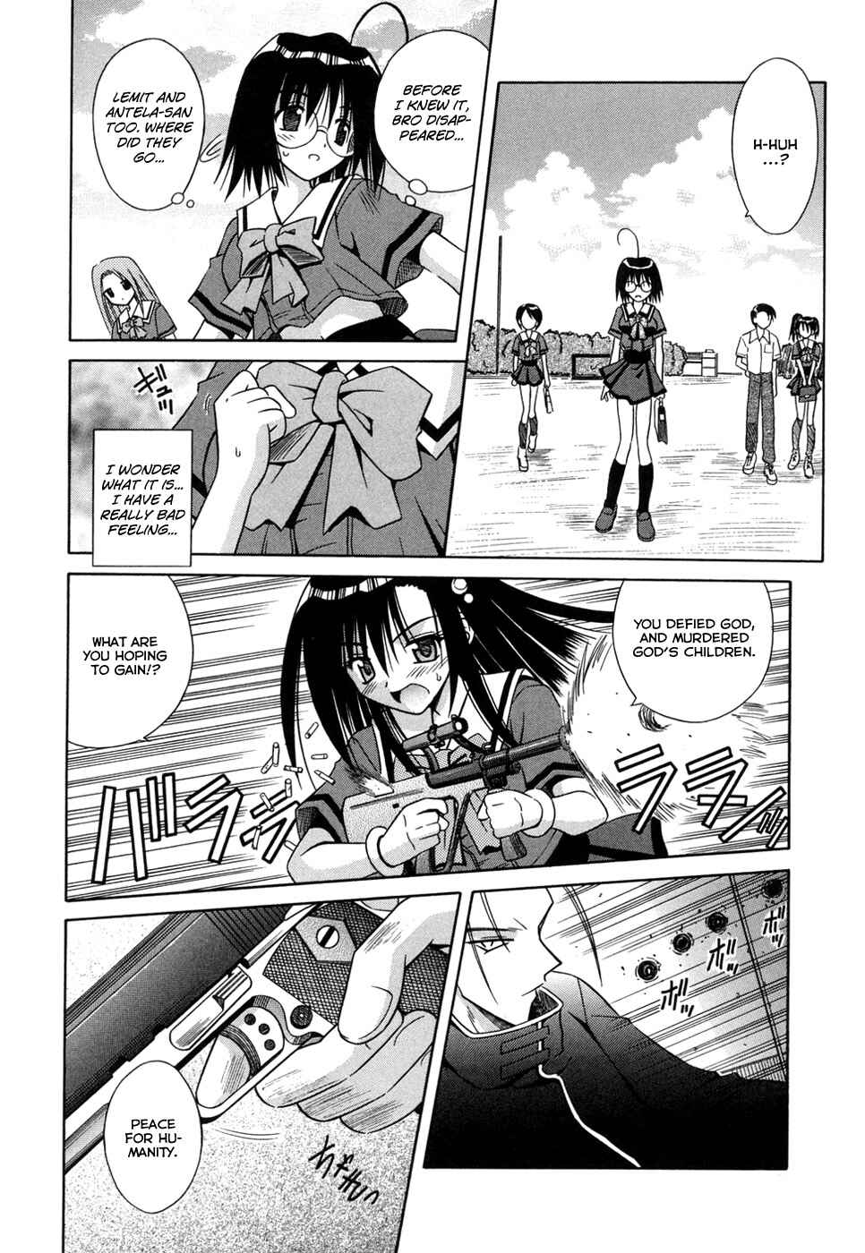 Page 12 Chapter 11 Angelical Pendulum