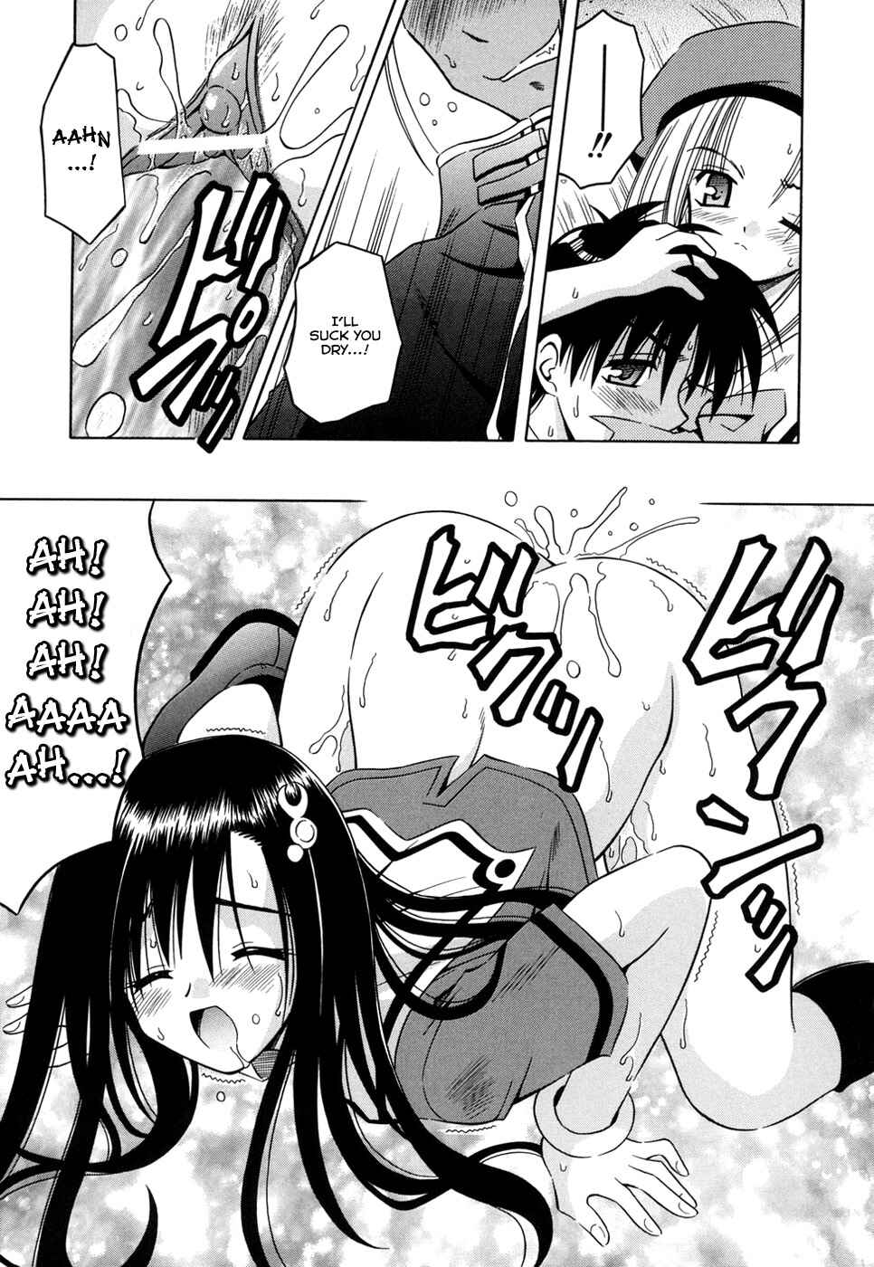 Page 23 Chapter 11 Angelical Pendulum