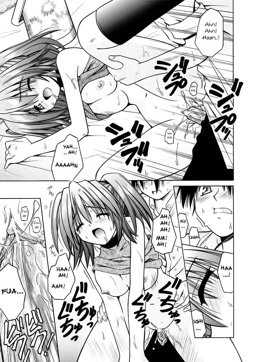 Page 19 Chapter 2 Angelical Pendulum
