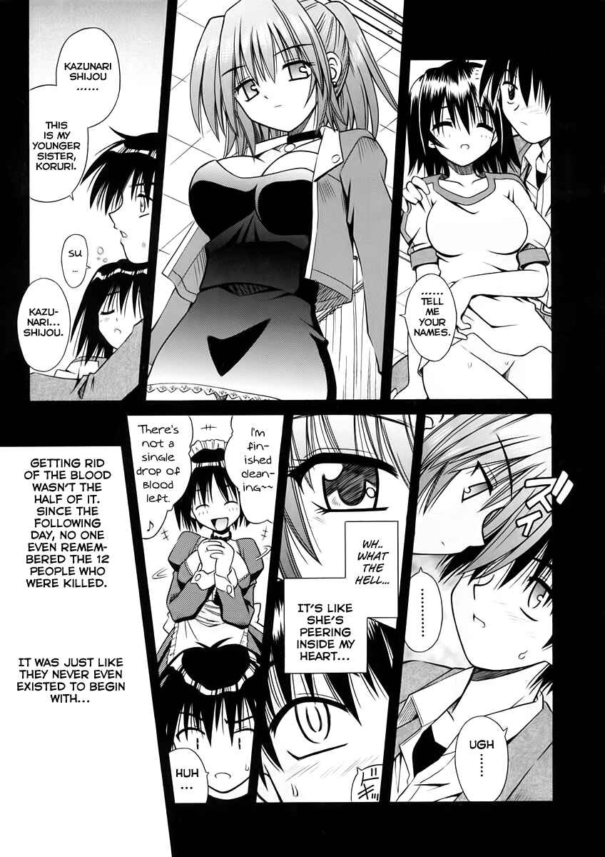 Page 3 Chapter 2 Angelical Pendulum