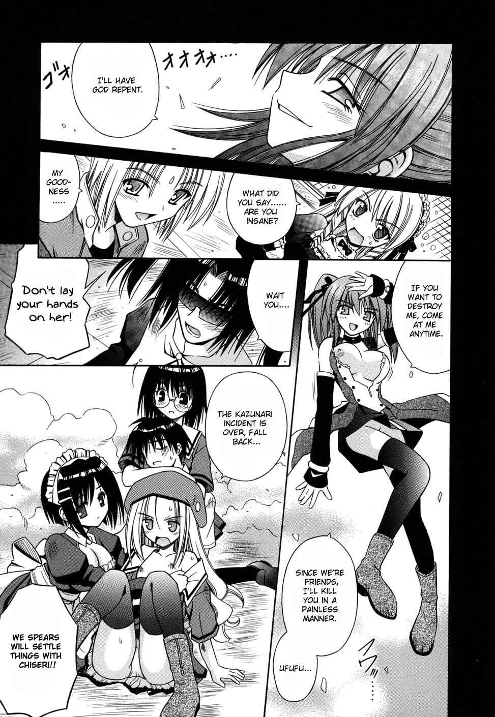 Page 5 Chapter 13 Angelical Pendulum