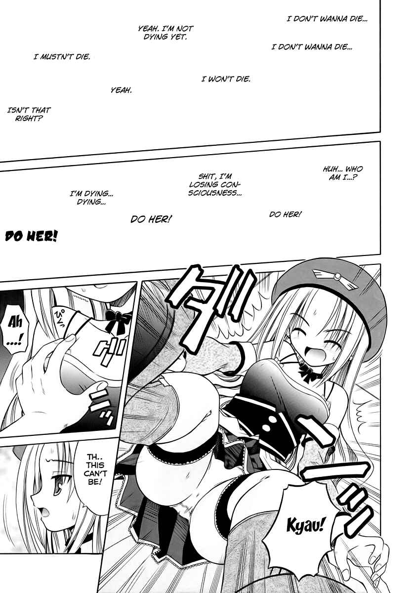 Page 11 Chapter 3 Angelical Pendulum