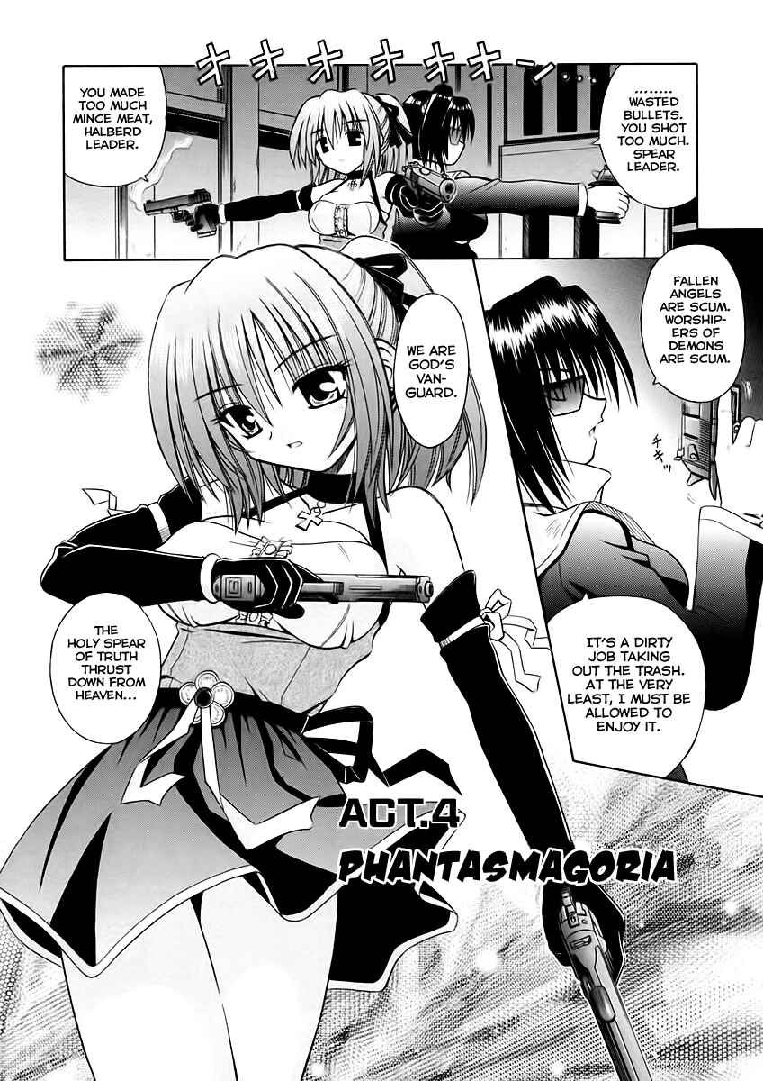 Page 2 Chapter 4 Angelical Pendulum