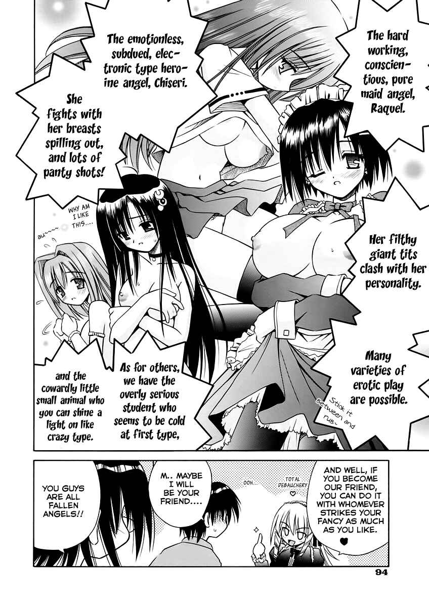 Page 20 Chapter 4 Angelical Pendulum