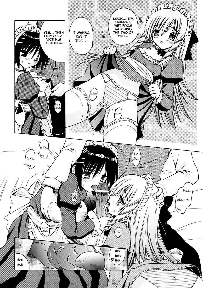 Page 18 Chapter 5 Angelical Pendulum