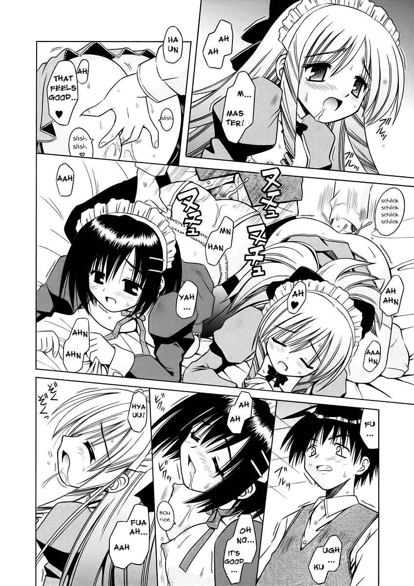 Page 22 Chapter 5 Angelical Pendulum