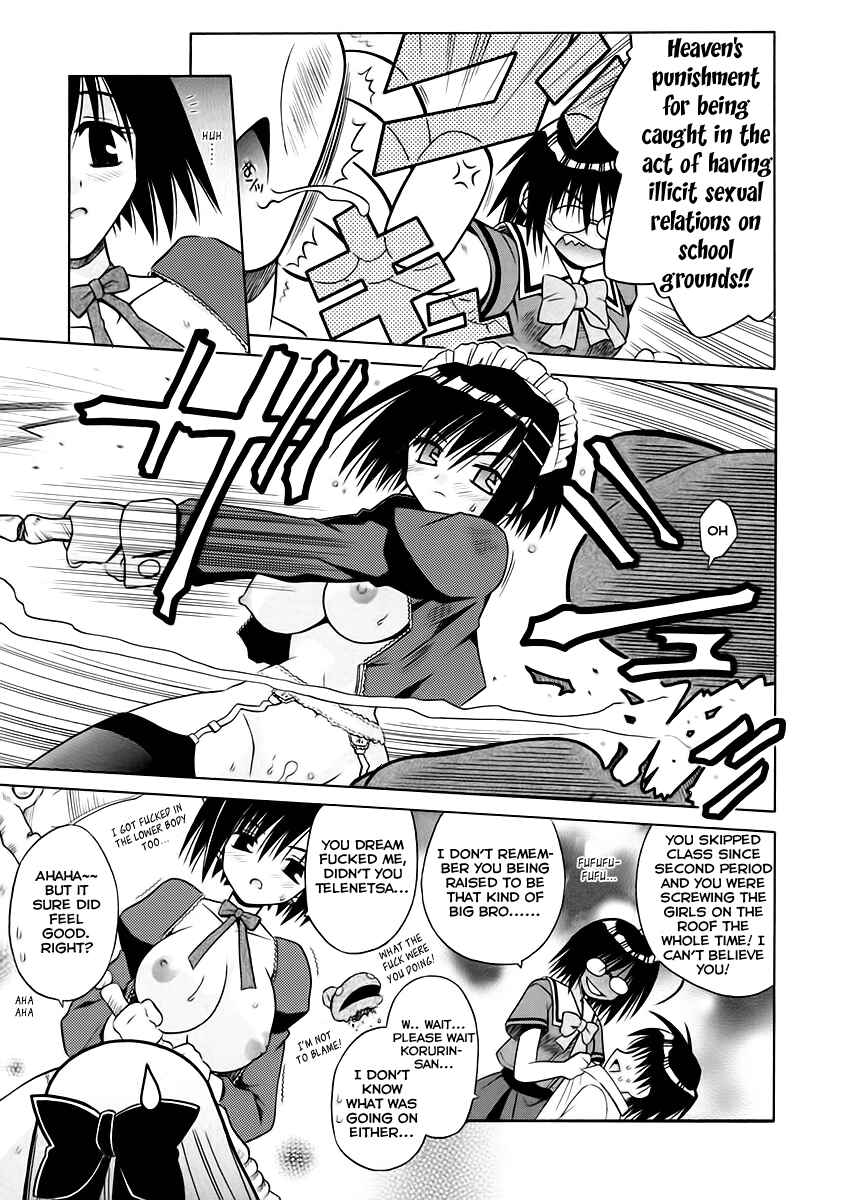 Page 27 Chapter 5 Angelical Pendulum