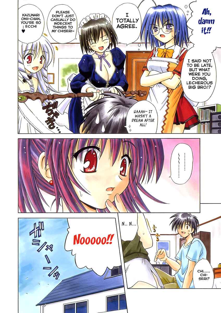 Page 4 Chapter 5 Angelical Pendulum