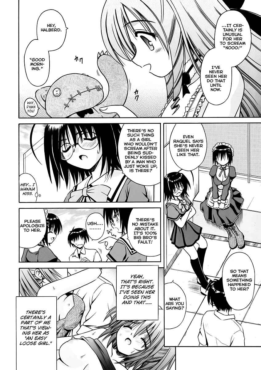 Page 6 Chapter 5 Angelical Pendulum