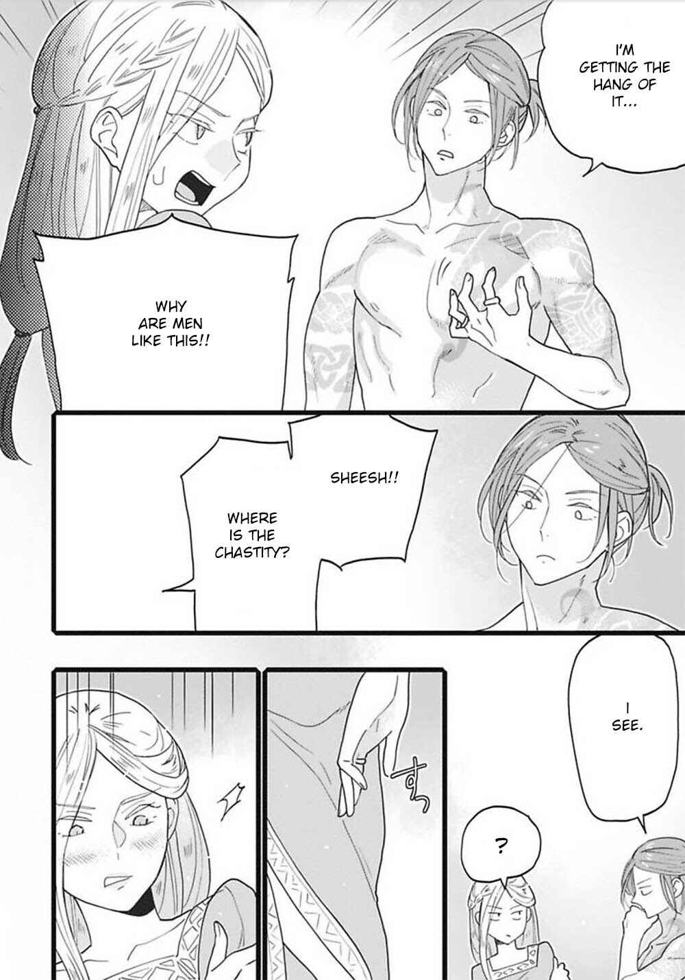 Page 14 Chapter 3 Einheli no Hanayome