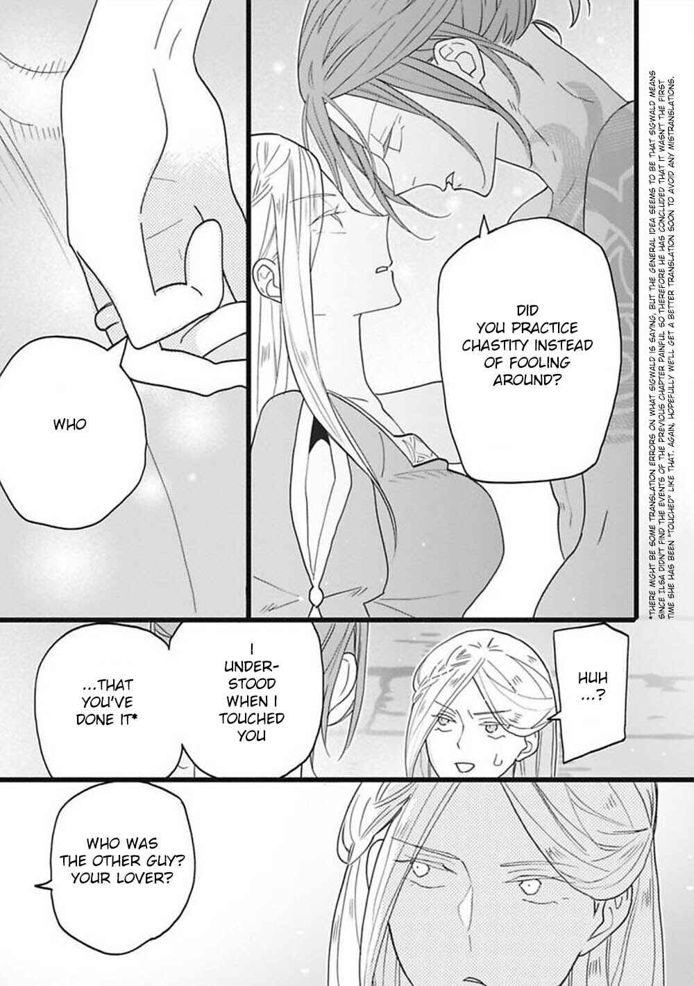 Page 15 Chapter 3 Einheli no Hanayome
